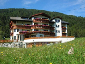  Hotel Humlerhof  Грис-На-Бреннере